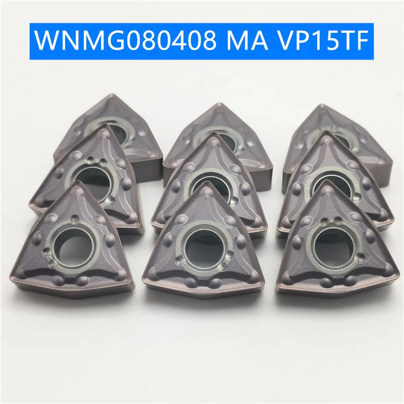 WNMG080404 WNMG080408 MA VP15TF UE6020 US735 внешние токарные инструменты карбидная вставка токарный станок резак инструмент wnmg 080404 токарная пластина