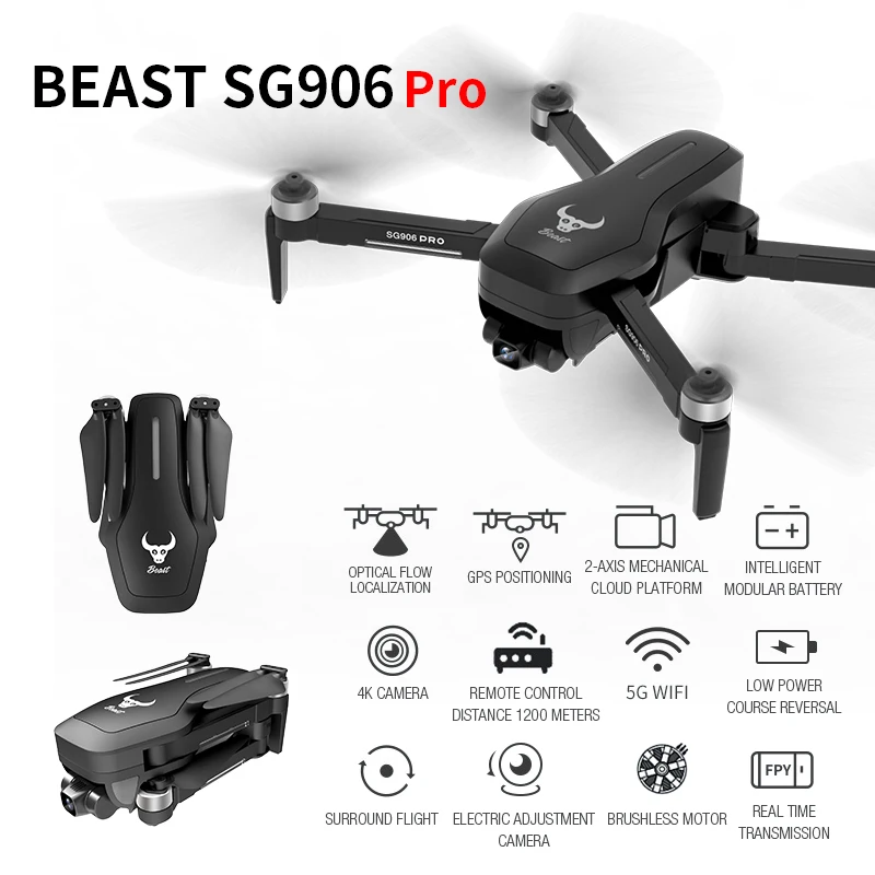 Складной пульт дистанционного управления SG906 PRO камера 4K GPS позиционирование