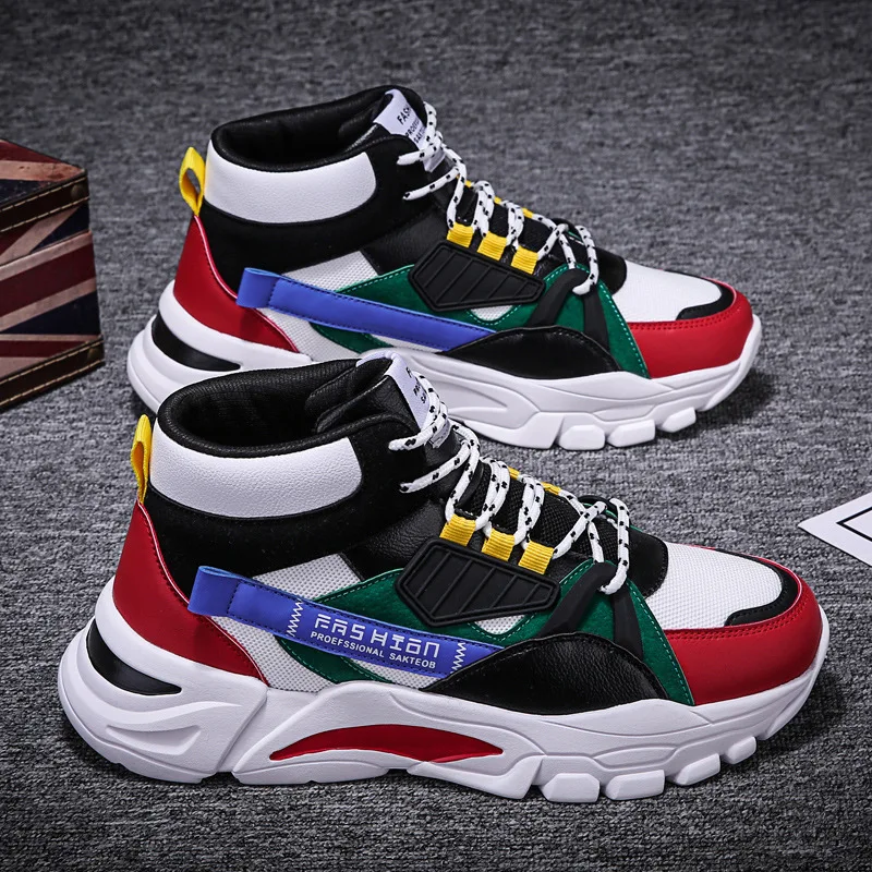 

High-top Shoes Men's Trend Sports Shoes 2021 New Autumn and Winter Korean Casual Comfortable Breathable Basketball Shoes