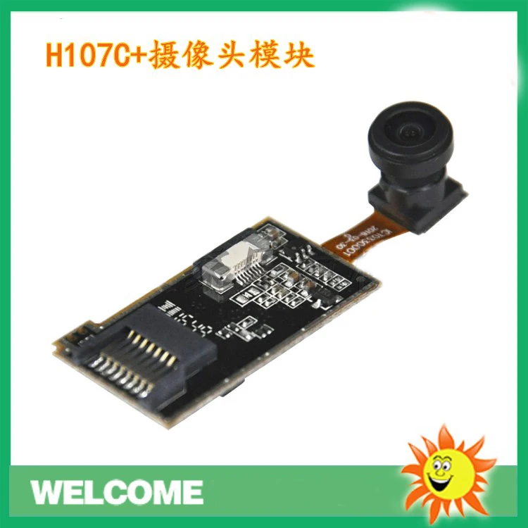 Hubsan H107C + запасные части для радиоуправляемого дрона лопастной двигатель