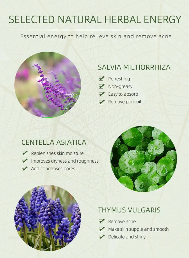 С травами против акне крем для лечения Удаление следов от контроль жирности