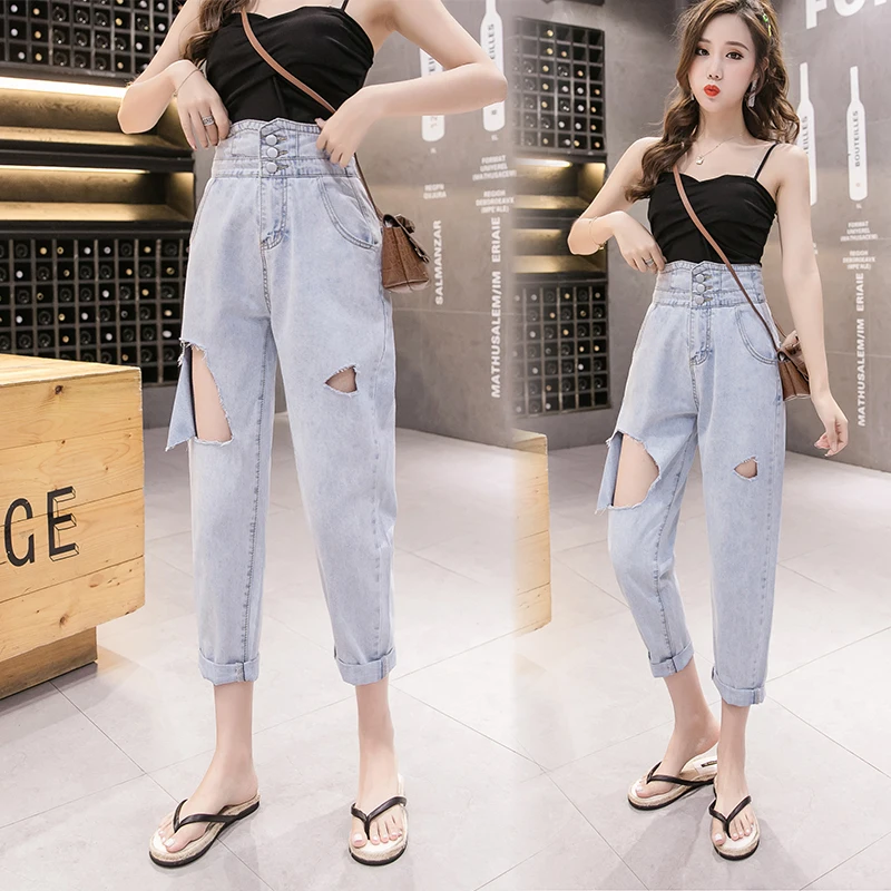 2019 новые модные женские джинсы с дырками и высокой талией свободные летние