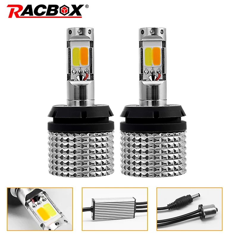 Светодиодный светильник с двумя режимами дневные ходовые огни белый желтый 1156 7440