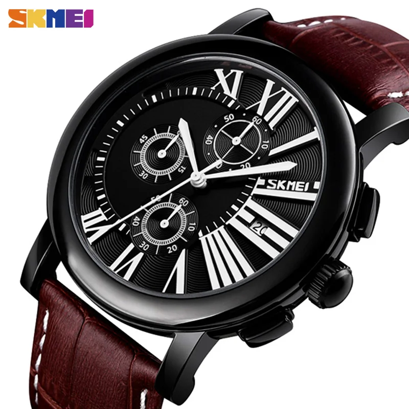 Часы наручные SKMEI Мужские кварцевые Модные цветные спортивные водонепроницаемые
