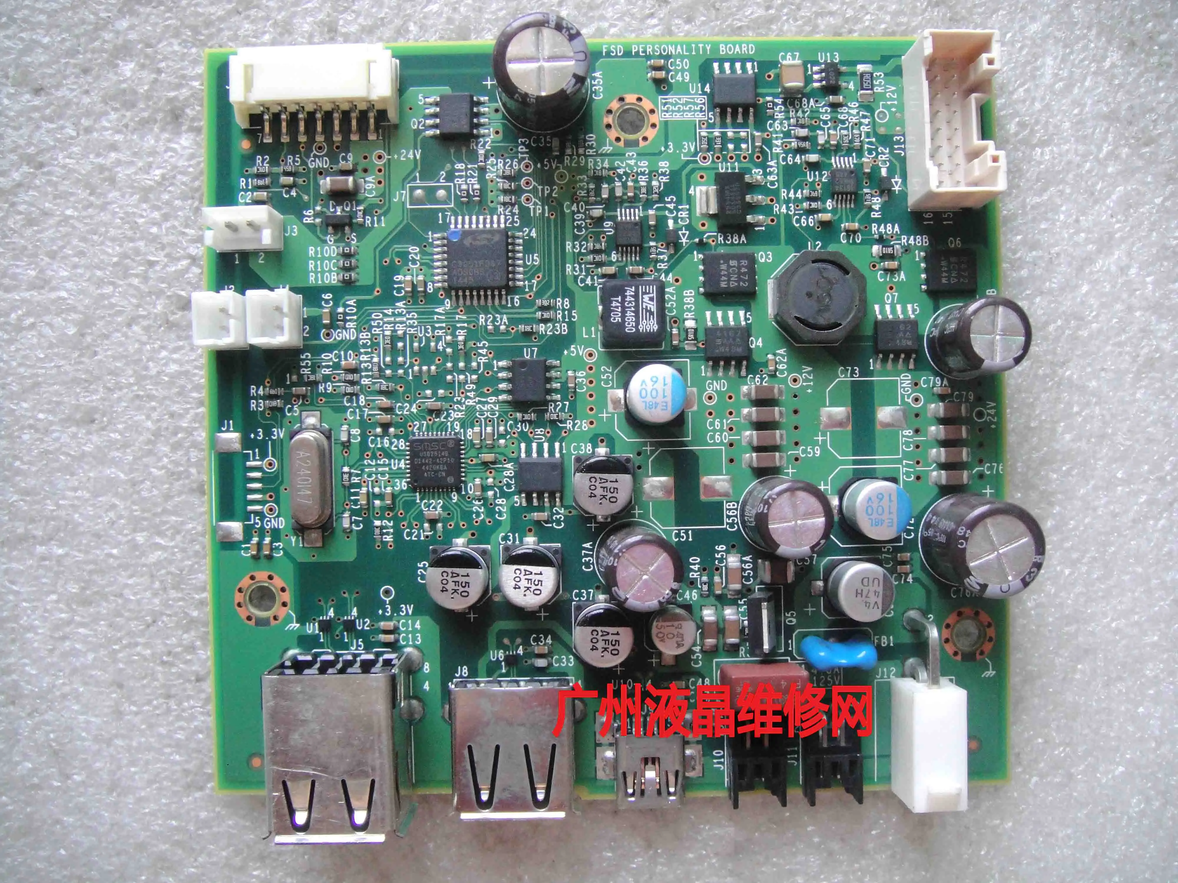 NCR F15SBL 83 DIS118366 445 0740118 CAD5156 E119921|Мониторы| |