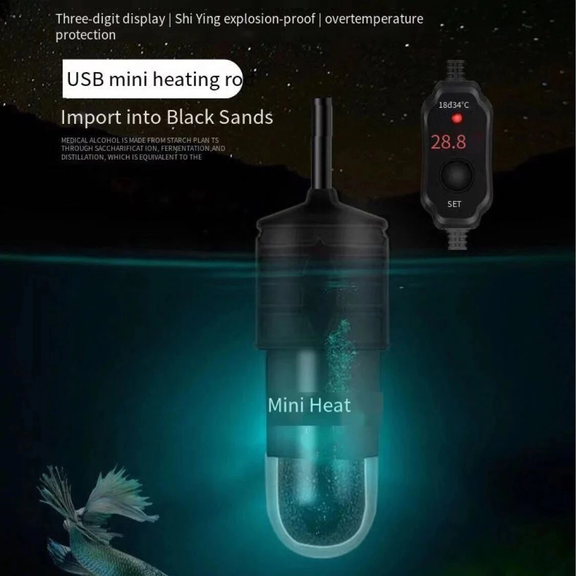 

Small fish tank heater, fighting fish tank heating rod, small tortoise heating rod, automatic thermostat, aquarium accessories