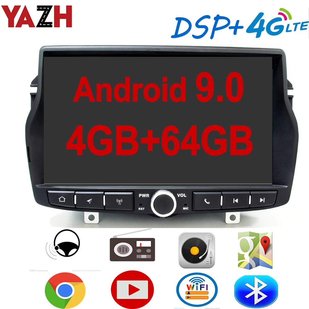 Автомагнитола YAZH с Android 9 0 4 ГБ 64 мультимедиа для Lada Vesta 2180 2181 2015 2016 2017 2018 2019 8 &quotIPS