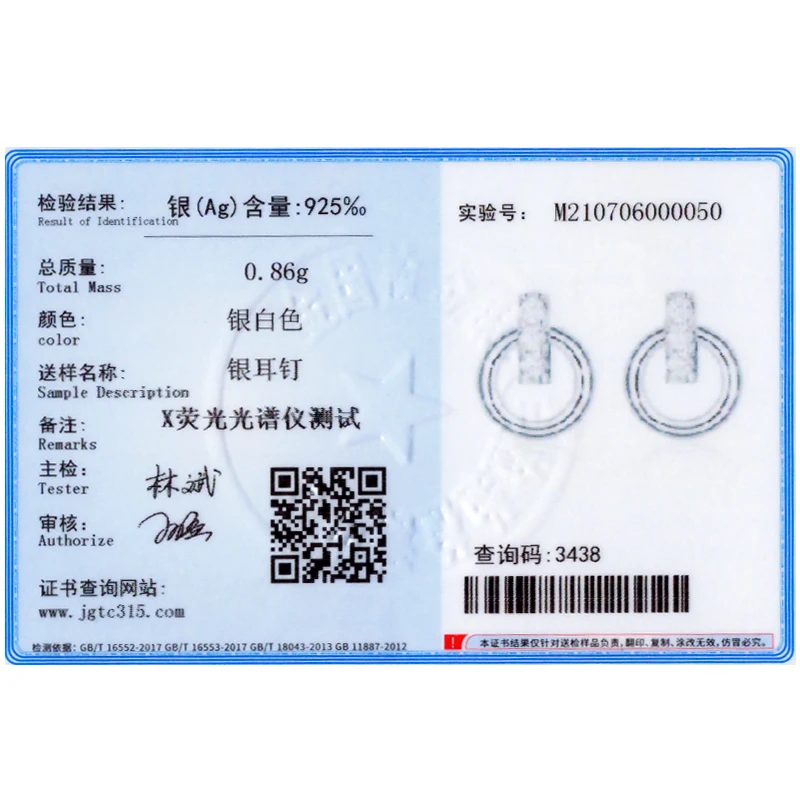 

Ailmay Fashion Irregular Geometric Stud Earrings For Women Authentic 925 Sterling Silver Simple Geometric Fine CZ Jewelry