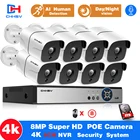 4K POE NVR наблюдения Системы 8.0MP IP безопасность Камера CCTV POE 8CH NVR комплект видеонаблюдения IOS Android Водонепроницаемый Камера