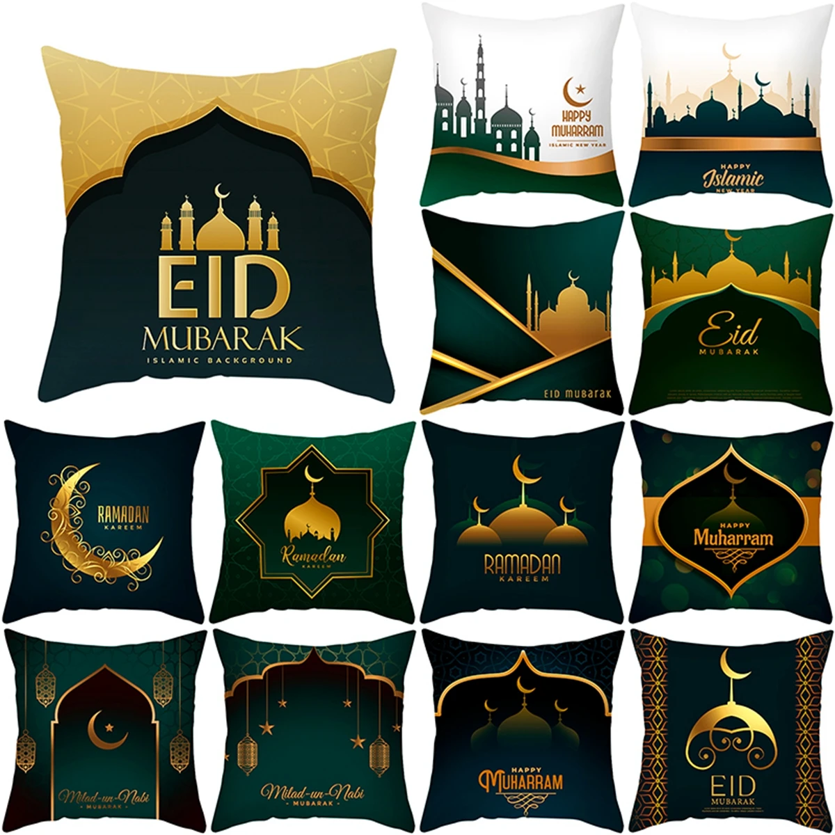 EID Mubarak чехол для подушки дома исламский мусульманский декор вечеринки Рамадан