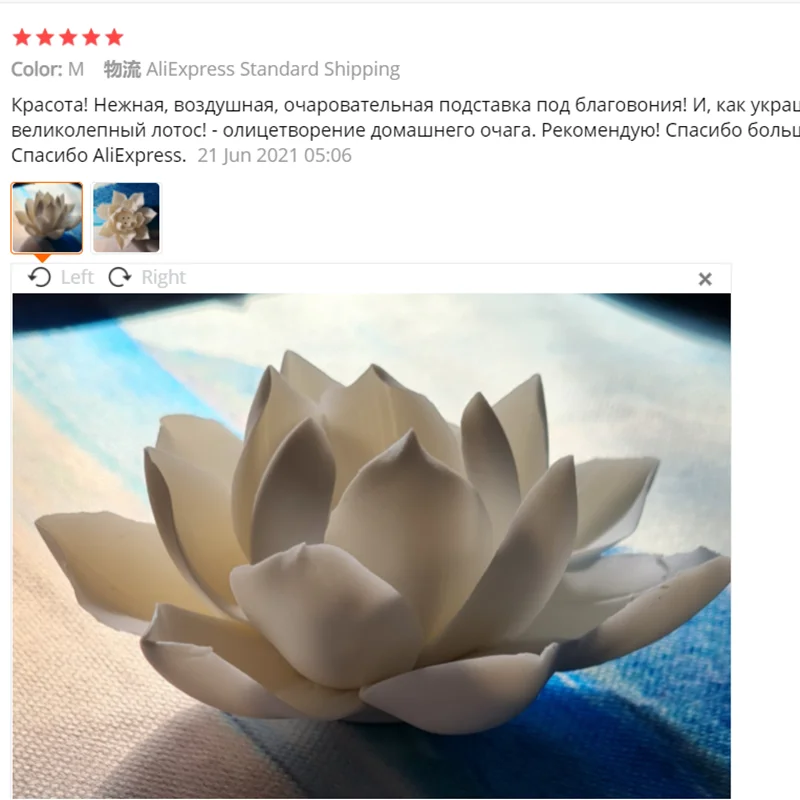 Керамическая белая горелка для благовоний в виде лотоса домашний декор