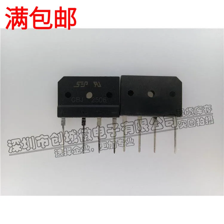 5 шт./лот GBJ2506 {25a/600V ZIP-4 | Строительство и ремонт