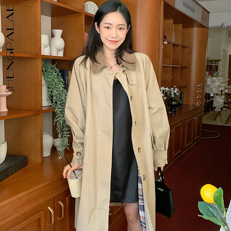 

Coats & Jackets