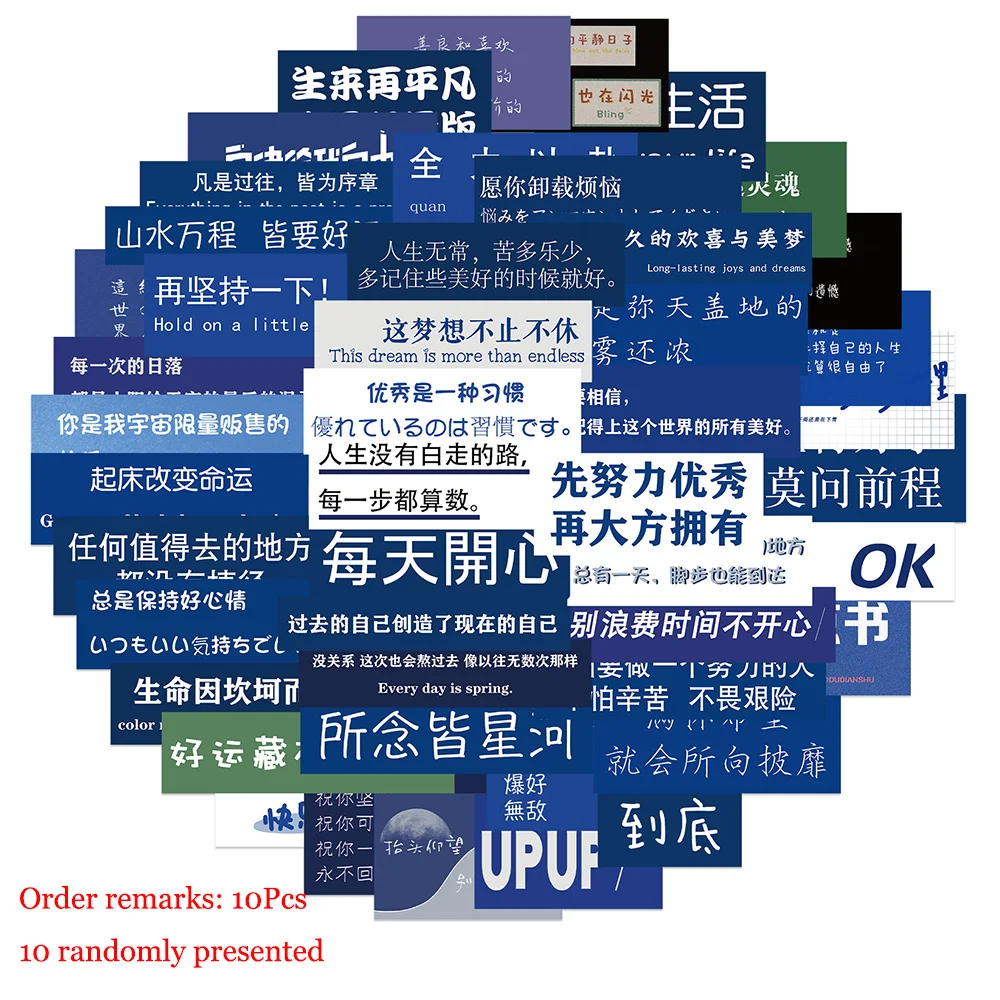 

10/30/50 шт., декоративные наклейки на холодильник, телефон, ноутбук