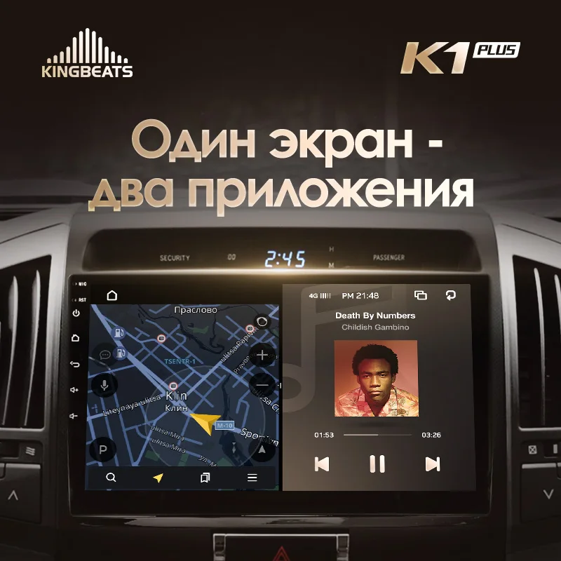 KingBeats Android 8,1 Восьмиядерный головное устройство 4G в тире Автомобильный Радио Мультимедийный видео плеер навигация gps for Toyota Land Cruiser 11 200 2007 без dvd 2 din двойной Din Android стерео 2din DDR4 2G