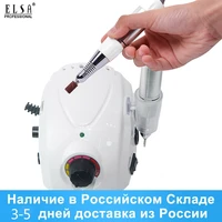45w nail drill 35000 rpm electric nail drill remover mill cutter machine for manicure nail tips professional drill accessory