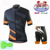 baby 2022 new team quick dry kids short sleeve cycling jersey set children breathable bike clothing boys summer bicycle wear