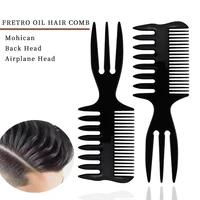 retro oil head brush double sided wide tooth fork comb barbershop fishbone hair brush special styling tool for barbers