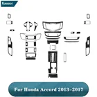 Декоративные 3D наклейки на автомобильный чехол для Honda Accord 2013 2014 2015 2016 2017, аксессуары для стайлинга из углеродного волокна