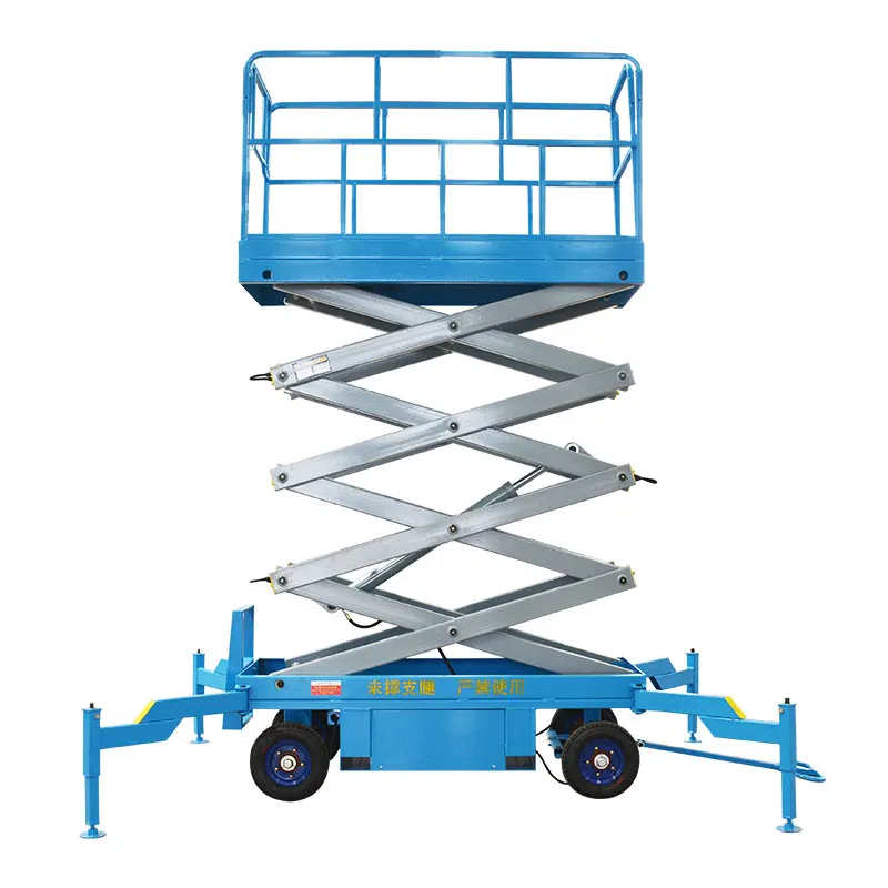 

China Qiyun 4m 6m 8m 12m 14m 16m 18m Mobile Trailer Mounted Electric Hydraulic Man Scissor Lift Aerial Working Lift With CE ISO