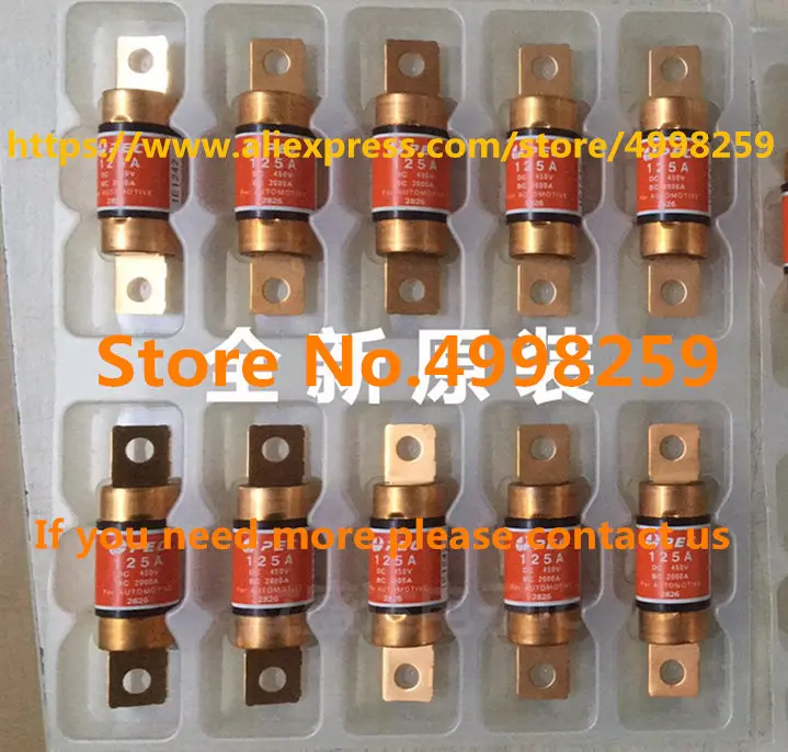 Новое качество 1 шт. PEC125A DC 450V BC2000A PEC150A PEC225A PEC400A для автомобильного предохранителя