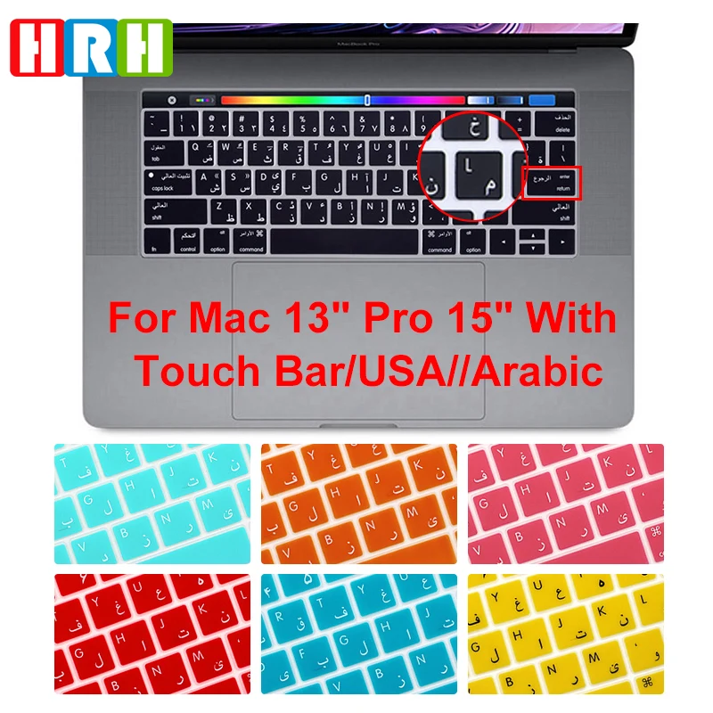 HRH арабский силиконовый чехол для клавиатуры Mac Pro 13 &quotA1706 A2159Pro 15&quot A1707 2019/2018/2017
