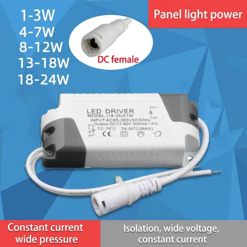 Светодиодный драйвер 12 18 Вт светодиодный блок питания на 300 мА для панельных ламп