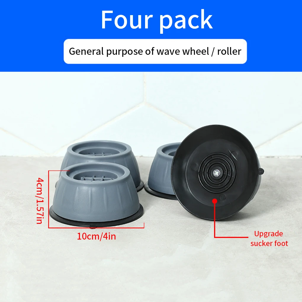 

4pcs Washing Machine Pad Anti-vibration Non-slip Pad Table Chair Sofa Bed Shock Proof Feet Household Gasket Bath Mats