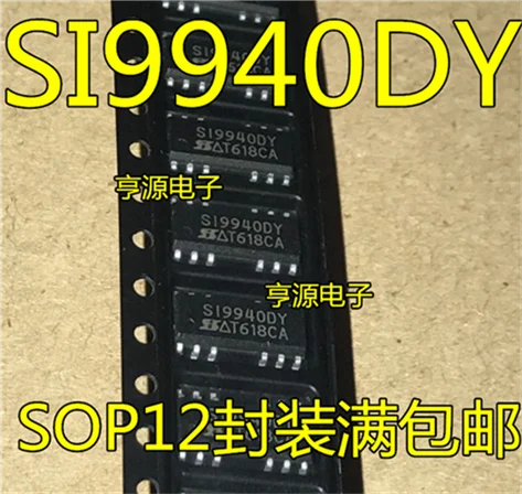 

SI9940 SI9940DY Si9940DY SI9940DY-T1-E3 SOP12