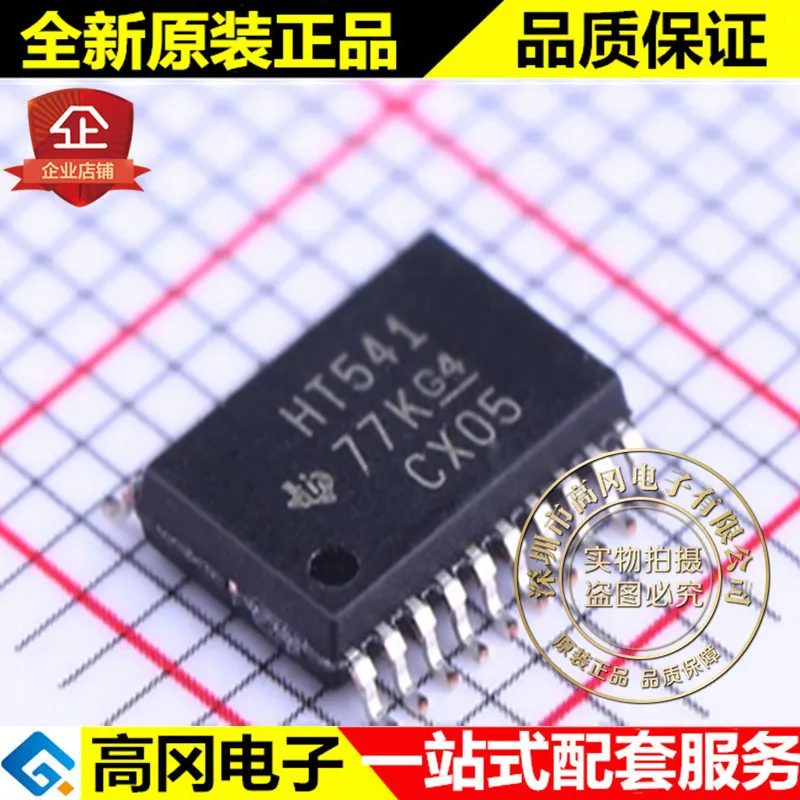 SN74HCT541PW TSSOP-20 HT541 TI
