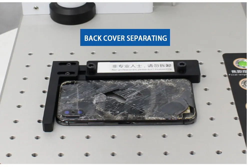 Волоконный лазер отделяющий для iPhone 11 11Pro Max 8G XS задняя крышка ремонтная машина