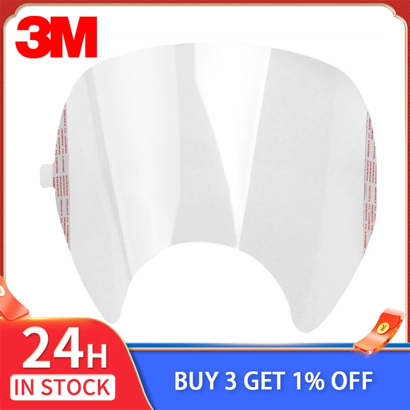 3M 6885 Lens Cover Faceshield Face Shield for 6800 Full Gas Mask Respirator Protective Films Respiratory Accessory | Безопасность и