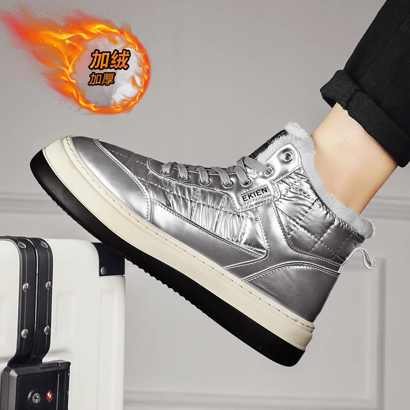 

2021 New Men Boots Comfortable Thermal Platform Shoes Concise Fashion Solid Snow Boots Lace Up Round Toe Plush Casual Shoes