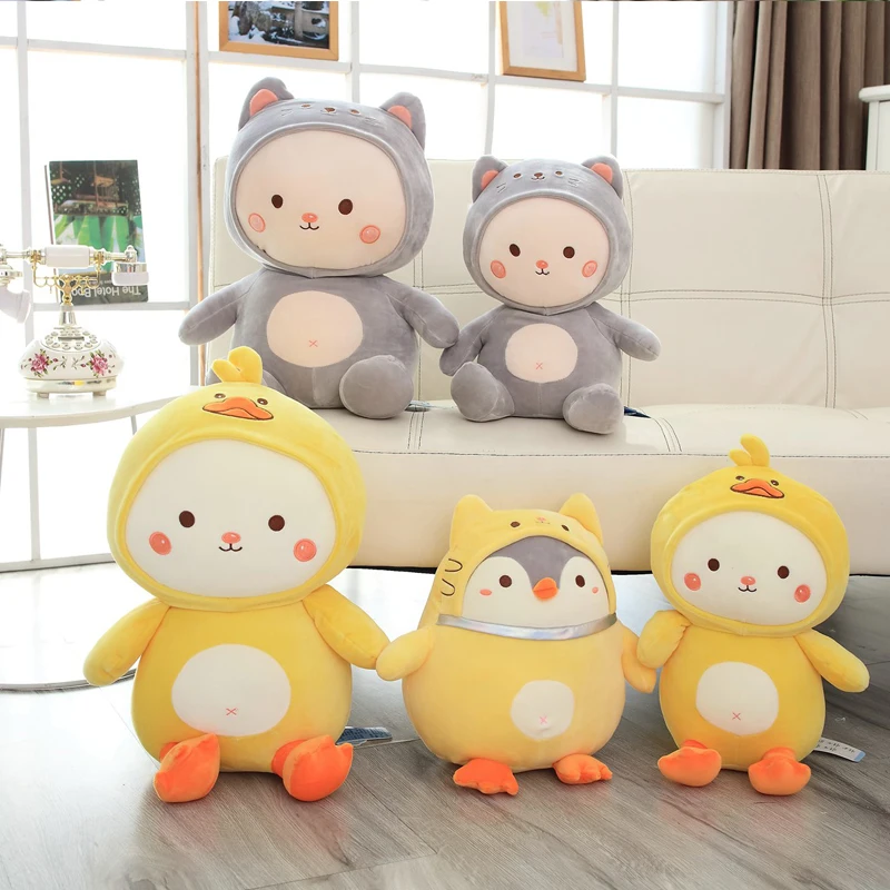 Кукла цыпленок прекрасный подарок на день рождения ленивый кот плюшевая игрушка