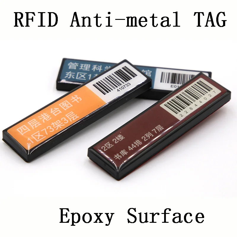 Фото Этикетка на книжной полке UHF RFID, пассивная, дальность чтения, 85*22*7 мм, складские инвентарь, библиотека, магазин, розничная торговля, бирки с защитой от брака №2