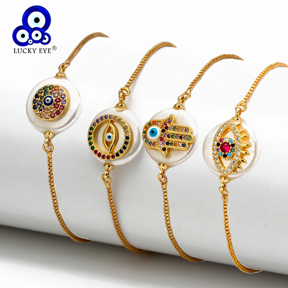 Женский браслет злой глаз Lucky Eye регулируемый золотого цвета с жемчужными