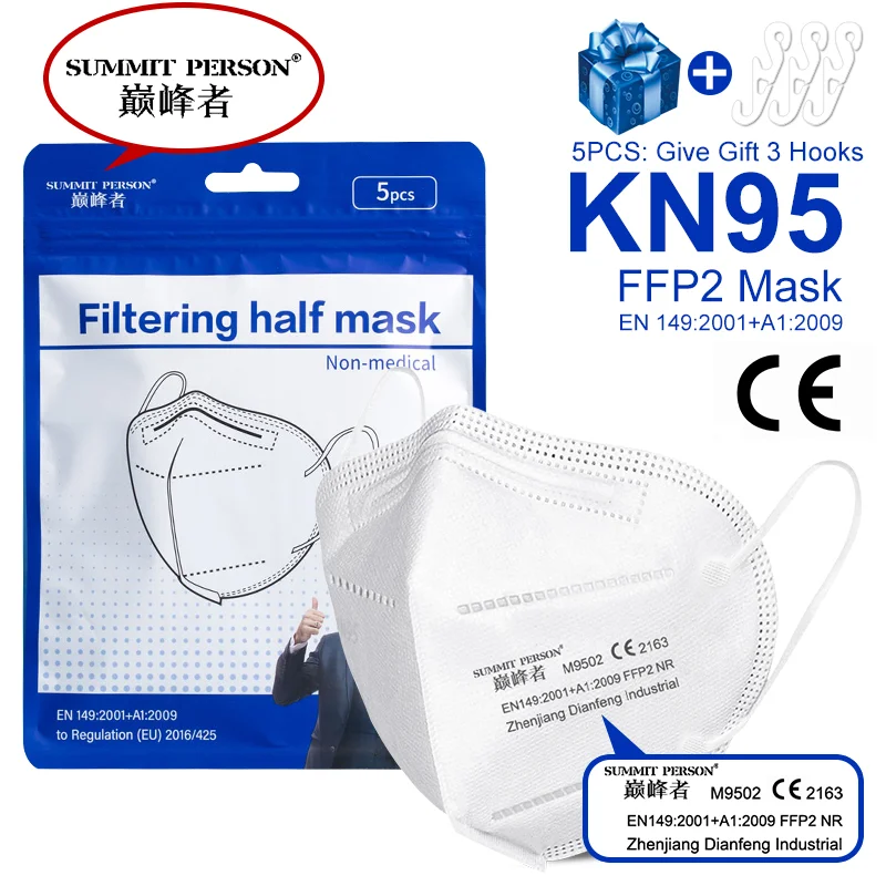 

This best 5 layers KN95 mask masarilla ffp2 face mask ce certification masque masks for virus protetion free gift hooks