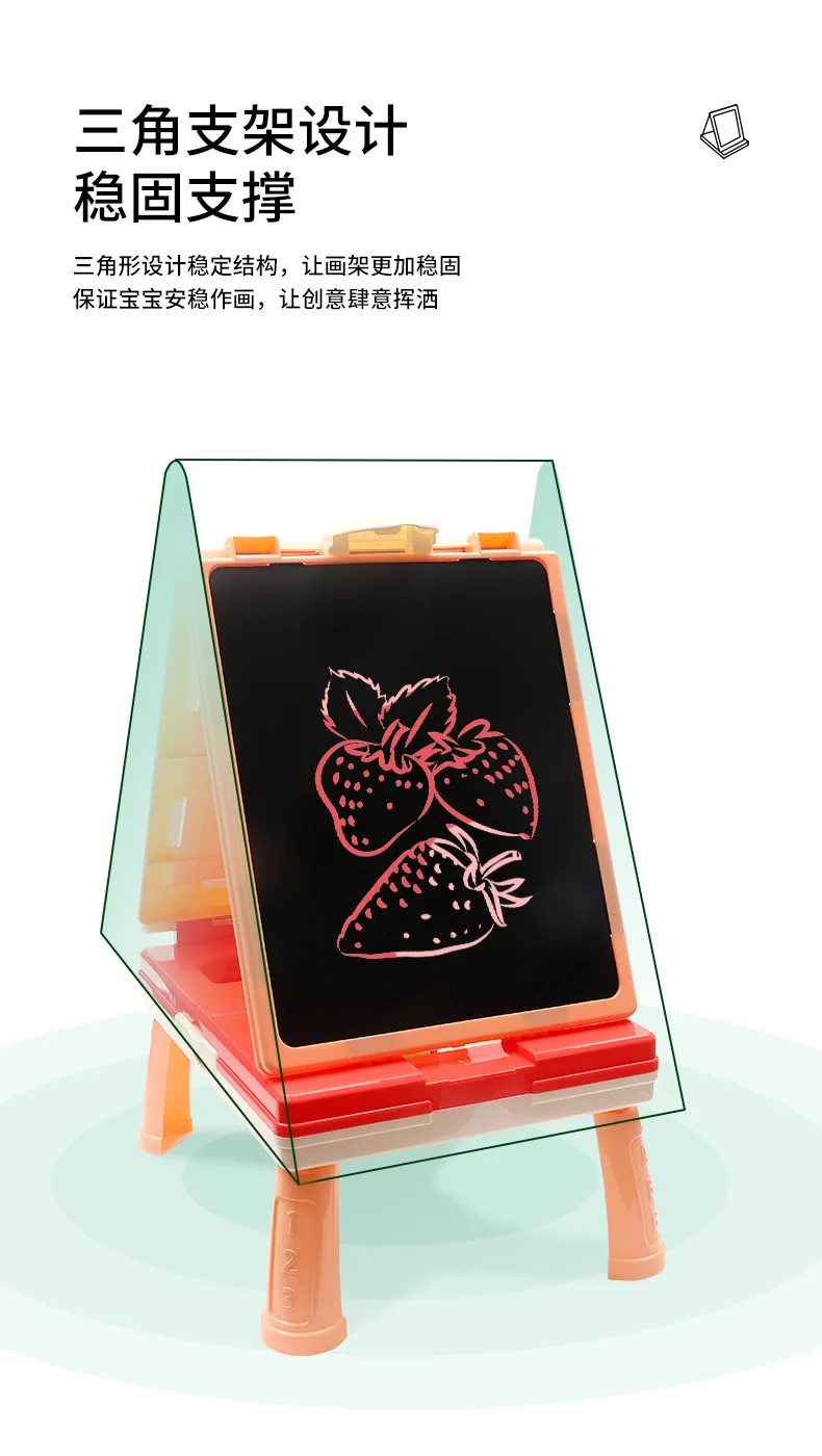 

Children's painting board household magnetic dust-free writing and drawing board baby's sono-optic color graffiti small blackboa