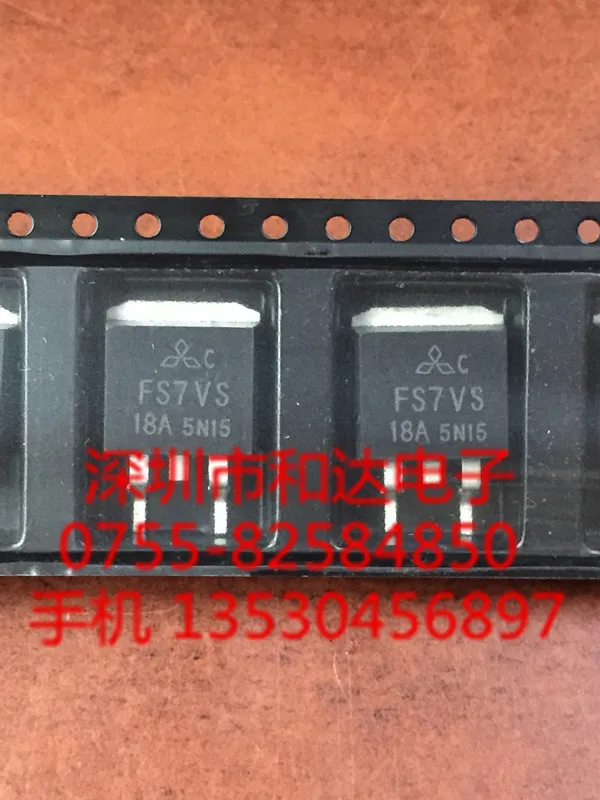 

FS7VS-18A-263