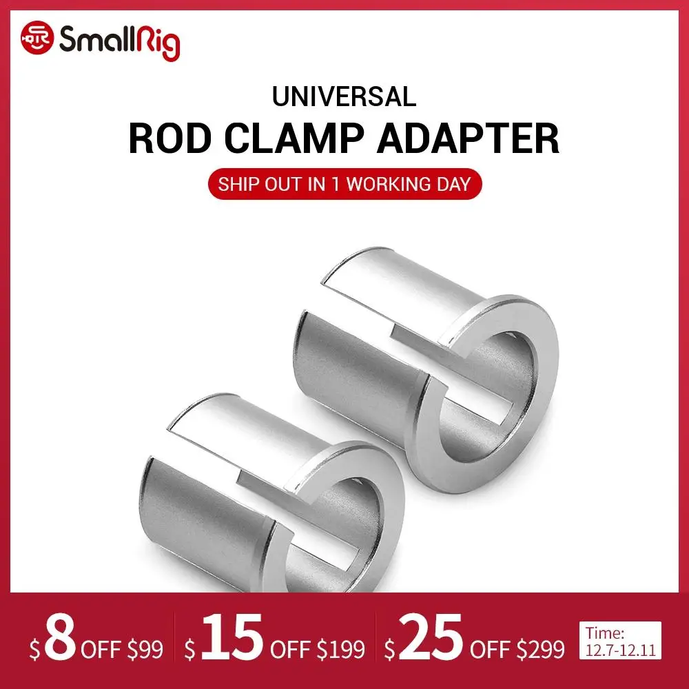 Адаптер для камеры SmallRig 2 шт. двойной зажим от 19 мм до 15 DIY подходит использования в