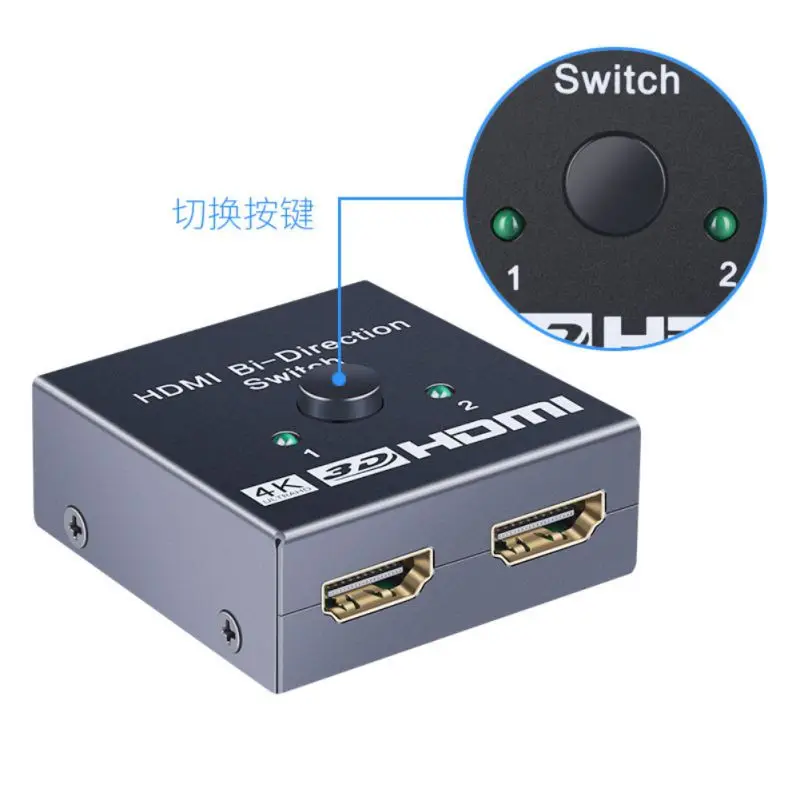 HDMI сплиттер 4K переключатель двойного направления 1x 2/2x1 адаптер коммутатор 2 в 1