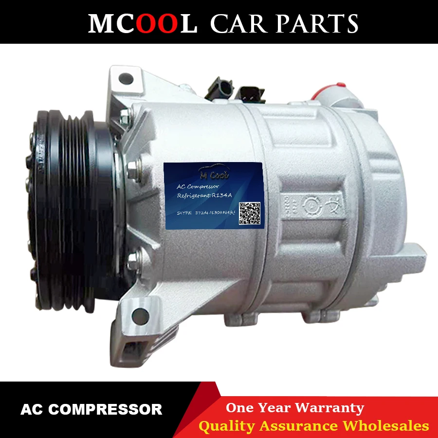 Для PXC16 компрессора кондиционера для автомобиля Volvo S60 V60 36001462 36011355 016128071B4 6906223 P31315453 31366155 31332386
