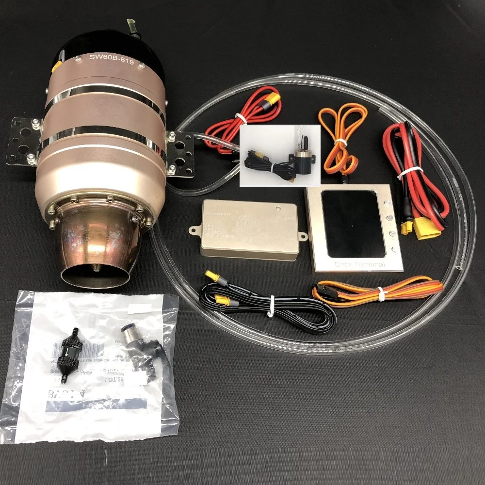 HSD хобби Swiwin SW60B бесщеточный турбинный двигатель Jet Turbojet 6 кг бесщеточная
