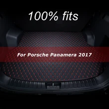 Коврик для багажника автомобиля для Porsche Panamera 2017 2018 2019 2020 2021 грузового лайнера ковры салонные аксессуары напольные покрытия