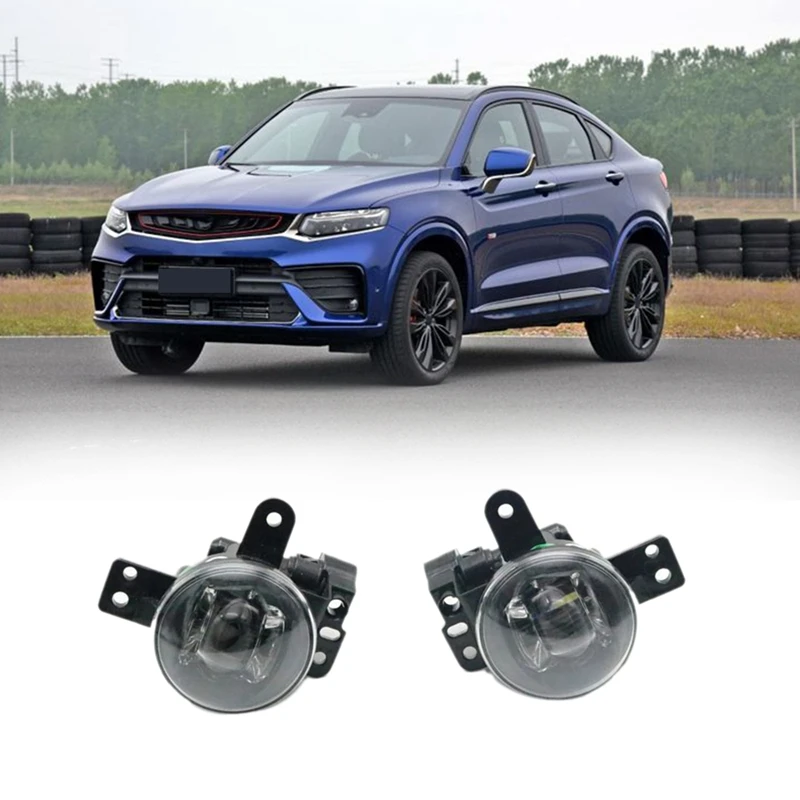 

Car Front Bumper LED Daytime Running Driver Reflector Lamp Fog Light for Geely XingYue Tugella YF11 2019-2021