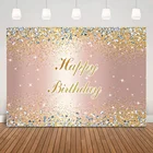 Фон для фотосъемки с ромбовидными узорами в горошек