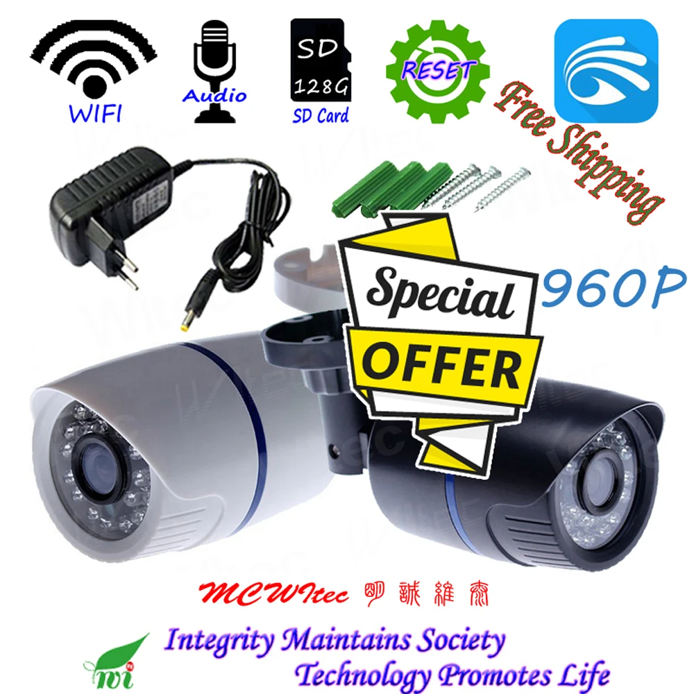 Камера для холодной зоны HD 960P Wi-Fi ИК Ночное изображение аудио Сигнализация