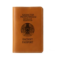 kazakhstan passport cover personalised engrave name card holder wallet case kazakhstan genuine leather passport holder