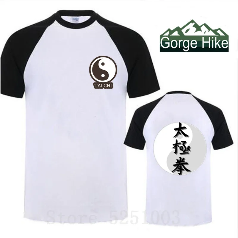 Кунг фу Мастер футболка для карате Китайский Персонаж Тай Чи печать Инь и Ян