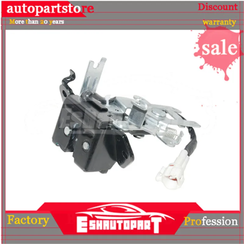 

931-861 Door Lock Latch Actuator For Toyota Sequoia Limited-SR5 2001-2007